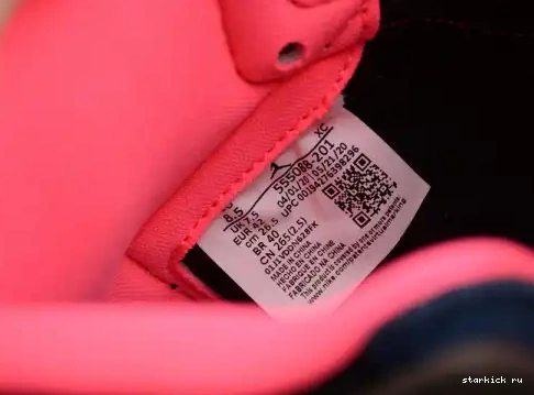 Air Bio Tokyo Retro High 1 Hack Jordan 555088-201 555088-201 0507
